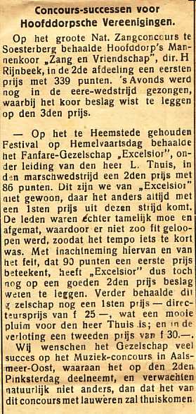 1928 1979 — foto 5
